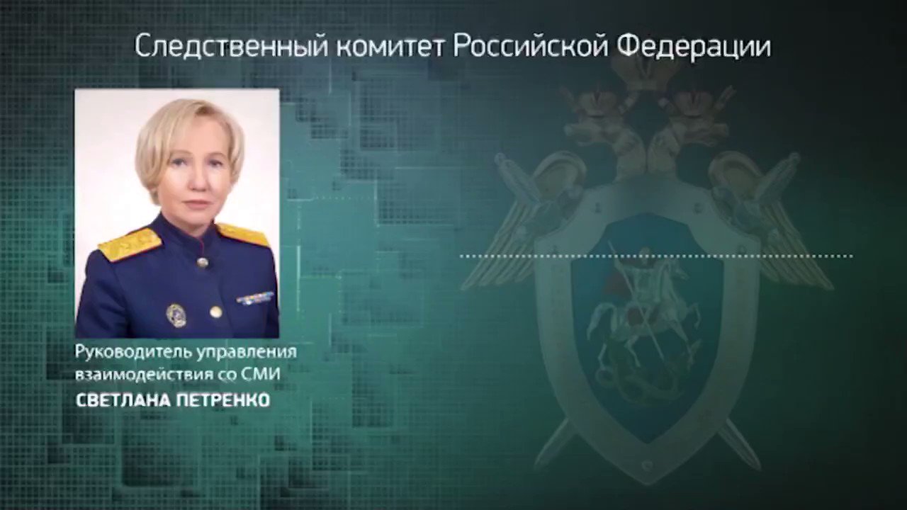 Re: [情報] 華格納大廚的私人飛機被俄軍擊落