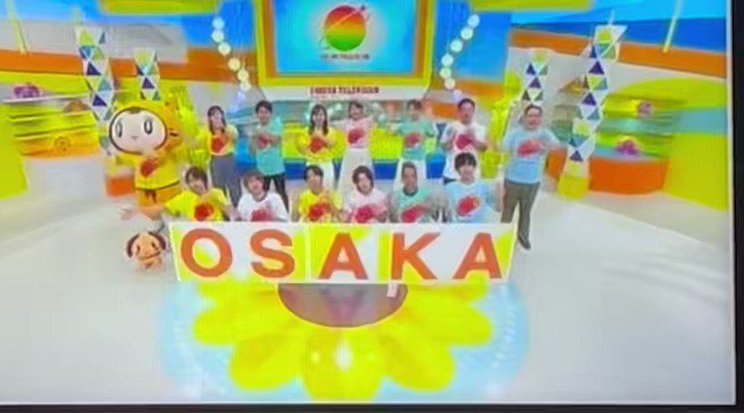 関西ジャニーズジュニア - البحث / X