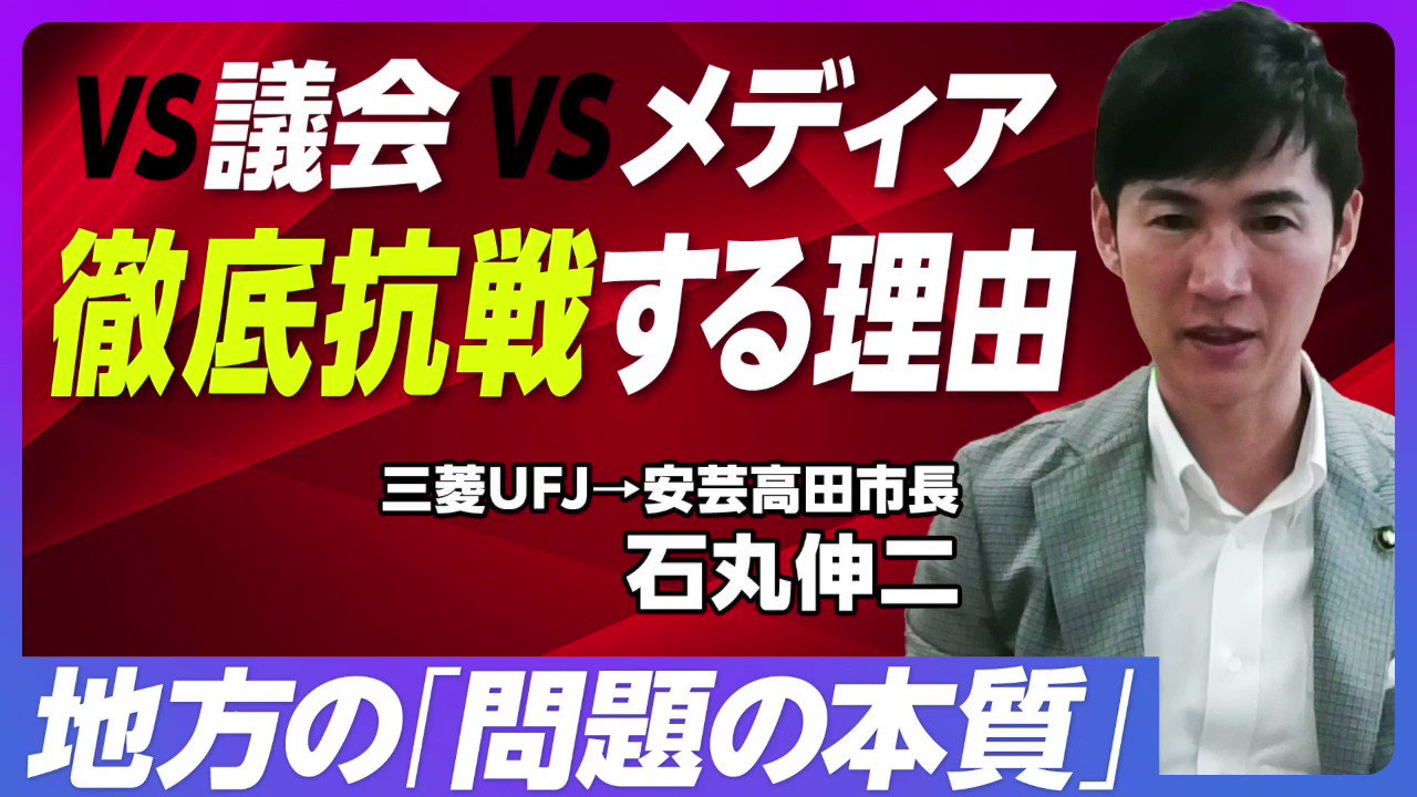 会計士 2019 会計学(午前)_2019年論文式試験_講評 - YouTube