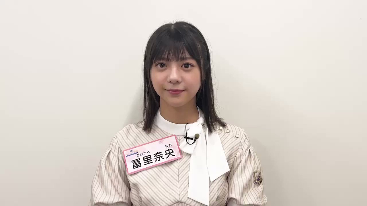 冨里奈央 マウスパッド 乃木恋 第34回彼氏イベント リアル特典 冨里奈央 マウスパッド 乃木恋 第34回彼氏イベント リアル特典