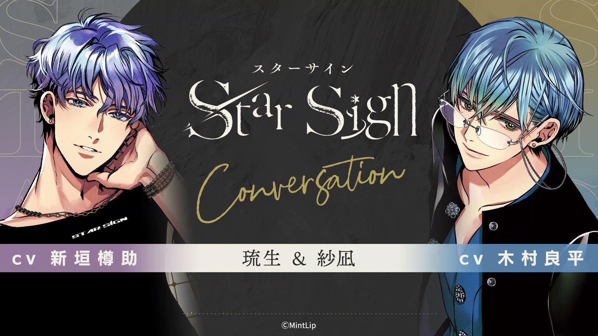 @starsign_ml's video Tweet @starsign_ml's video Tweet