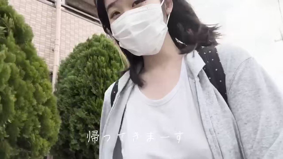 Twitter Image