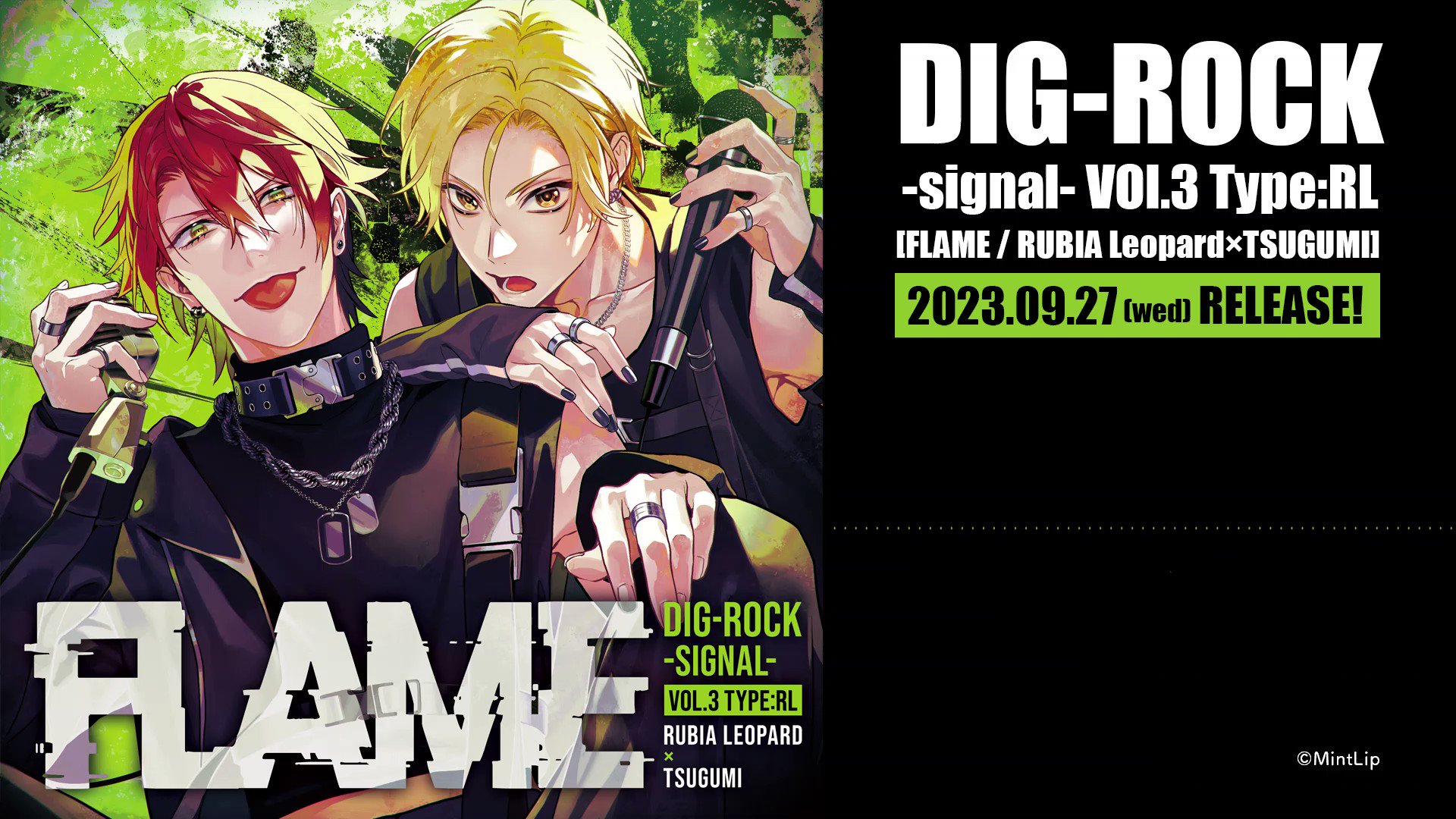 DIG-ROCK LOVER 茜 CD】DIG-ROCK -alive- Type：RL | DIG-ROCK | ティームストア