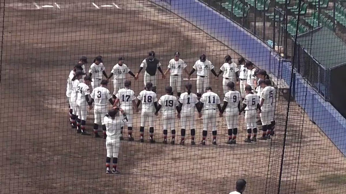 クラーク記念国際