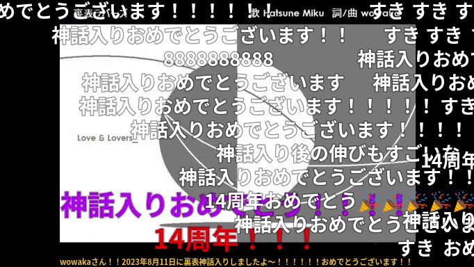 ニコニコ公式 (@nico_nico_info) / X