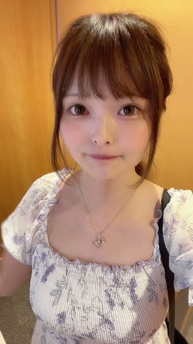 Twitter Image