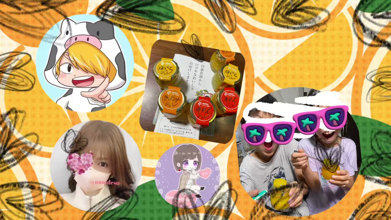 ななさんの笑顔 彩葉すい(U≠may) on X: 