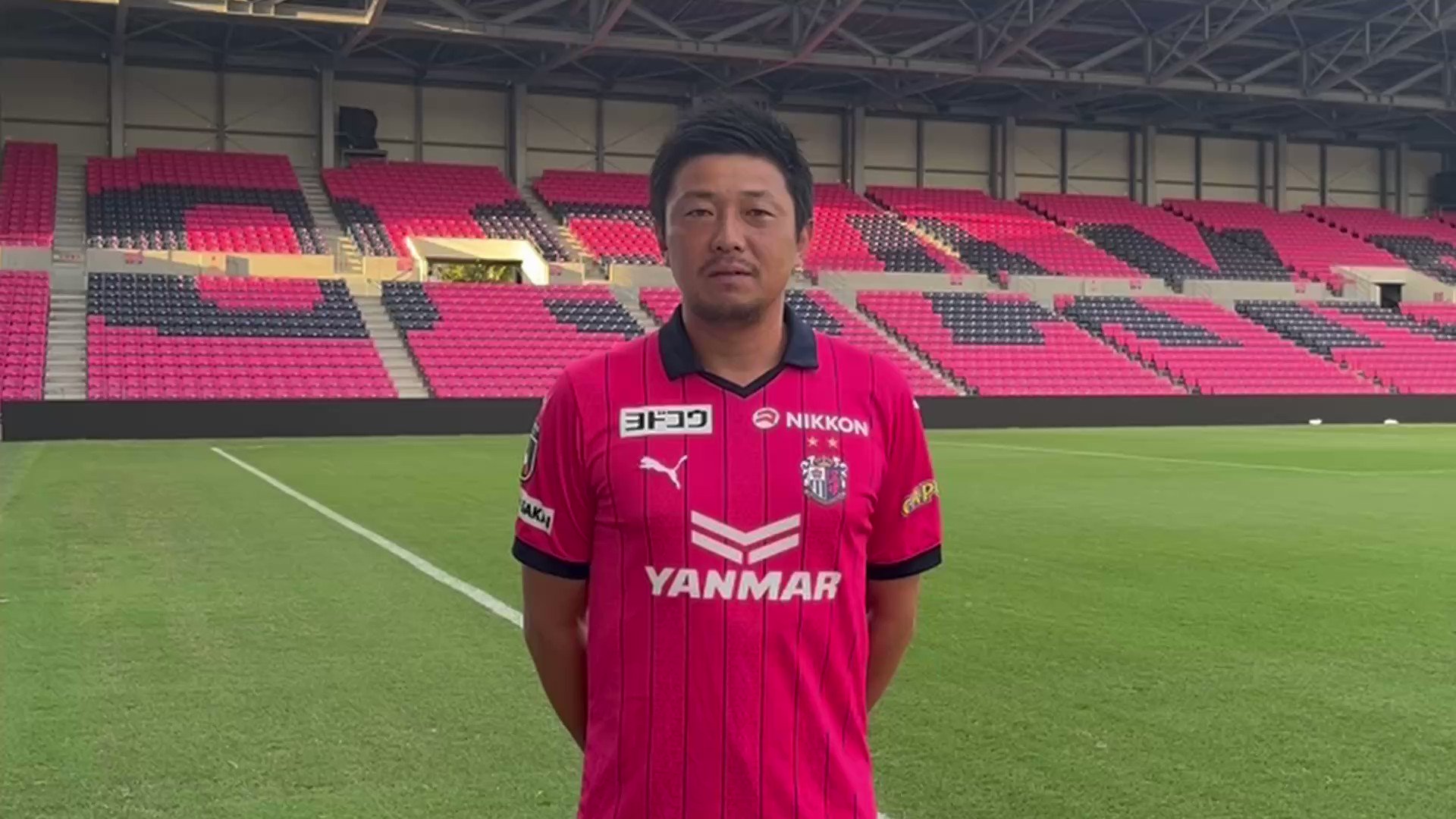 鹿児島ユナイテッドFC على X: 