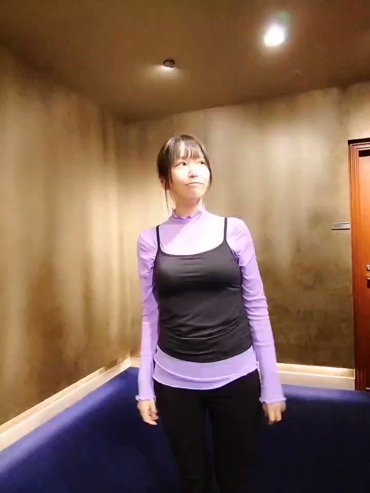 Twitter Image