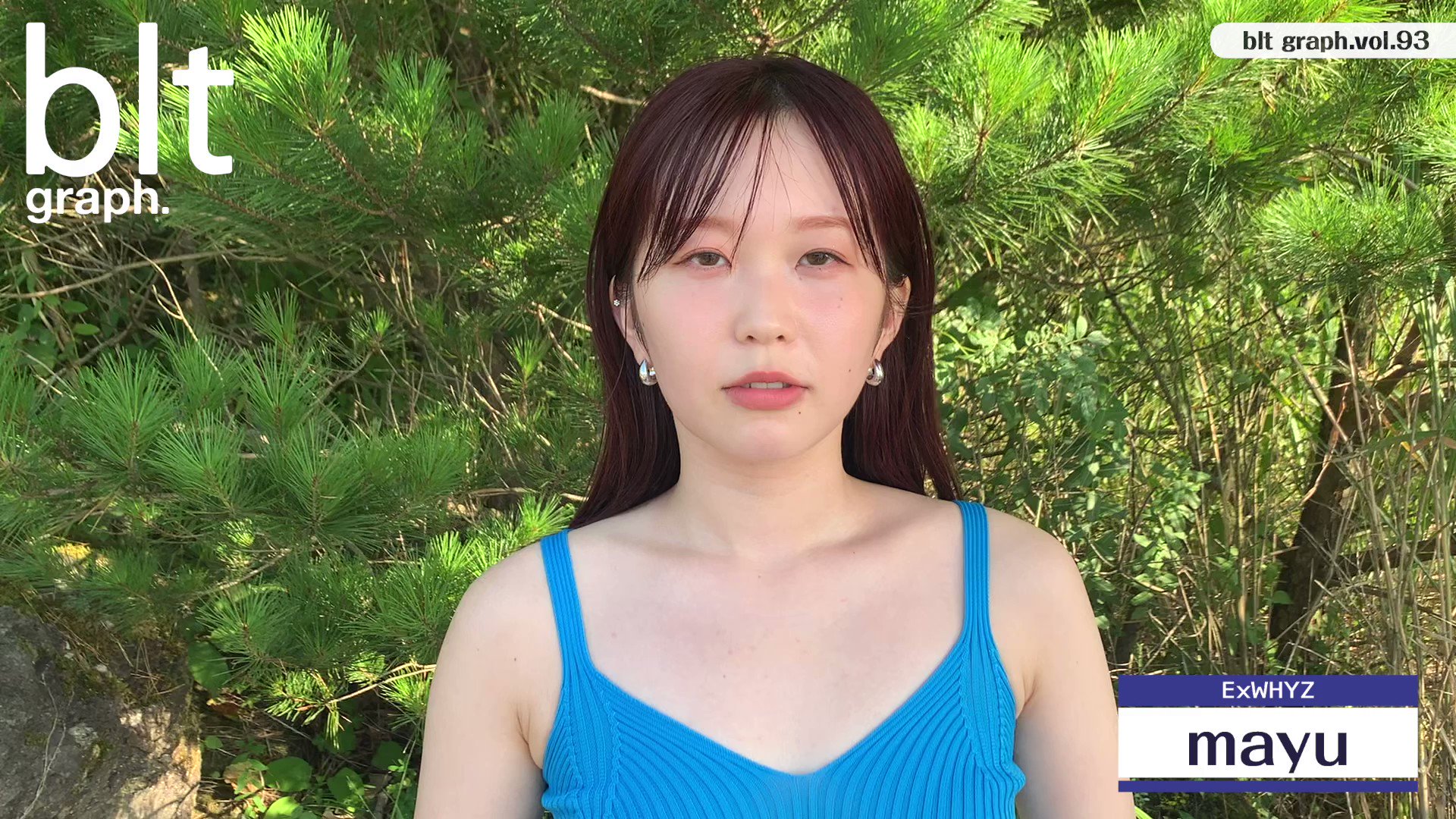 mayu в X: „本日発売です!よろしくお願いします!🌞“ / X mayu в X: „本日発売です!よろしくお願いします!🌞“ / X