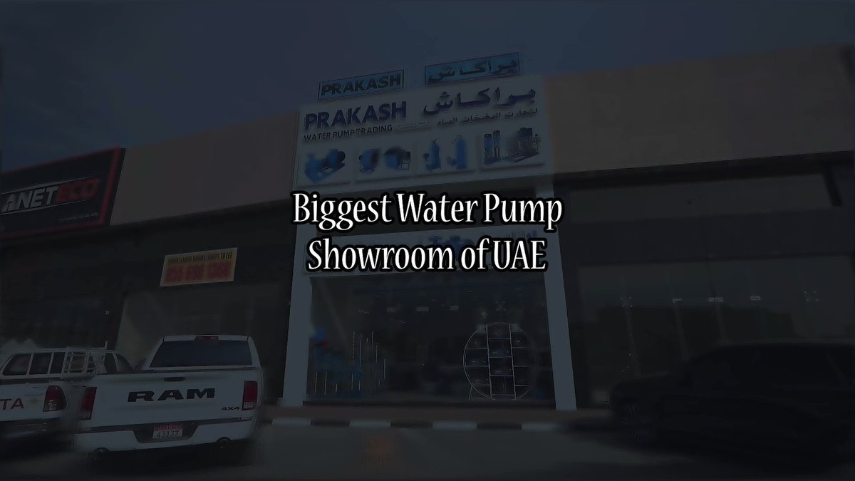 Prakash Pump  Induction Motor Supplier In UAE,OMAN