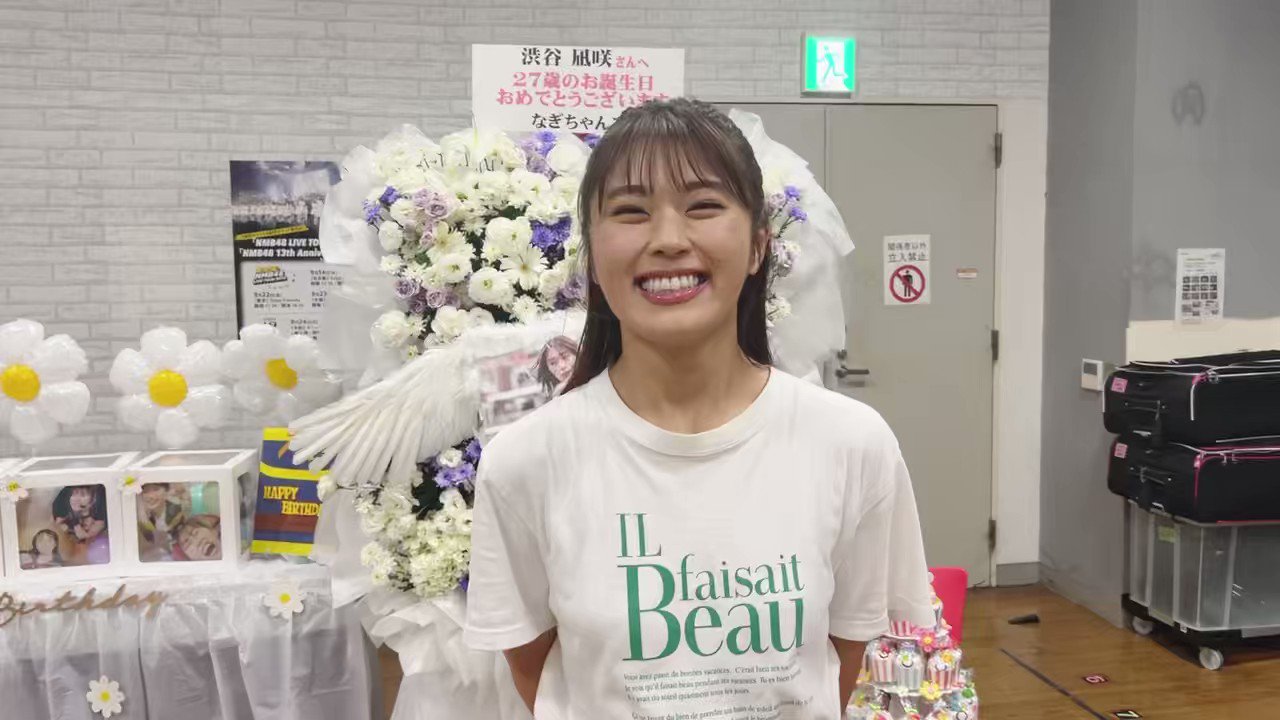Amazon.co.jp: 劇場公演 生写真 セット 渋谷凪咲 Queentet なぎ