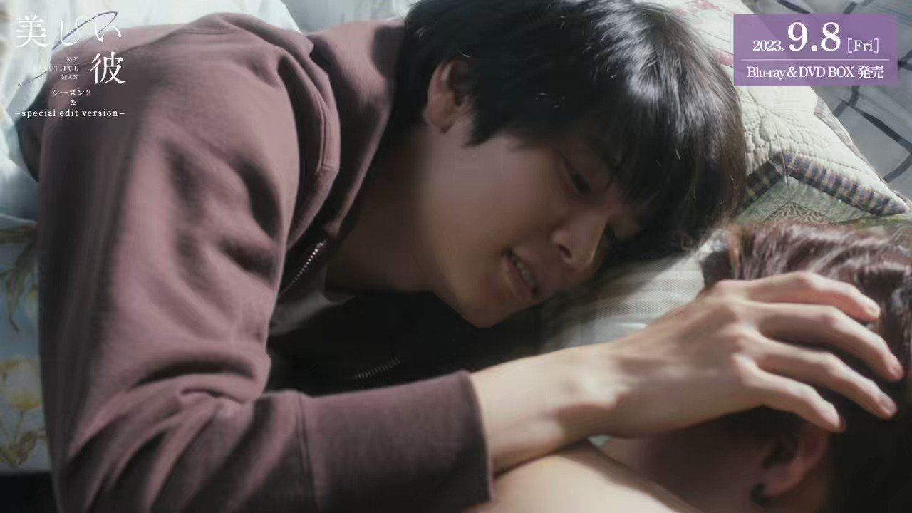 @utsukare_mbs's video Tweet