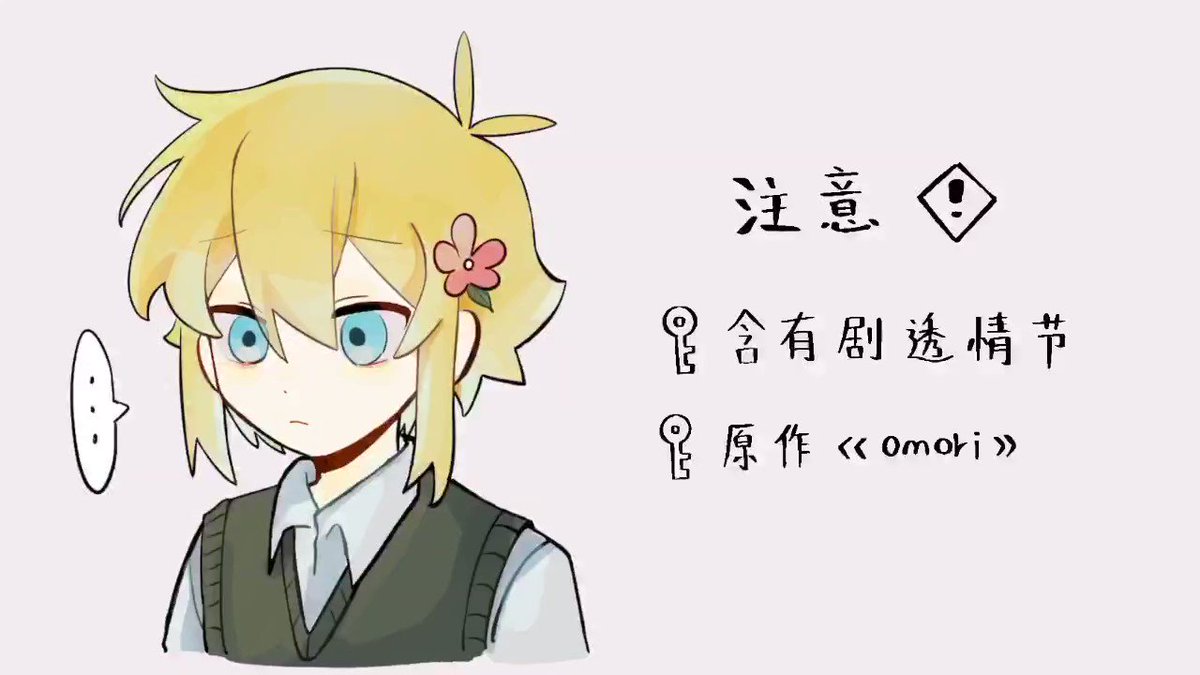 ふ！ふふふふふ！！！！ふ！！ふ！ on X: 