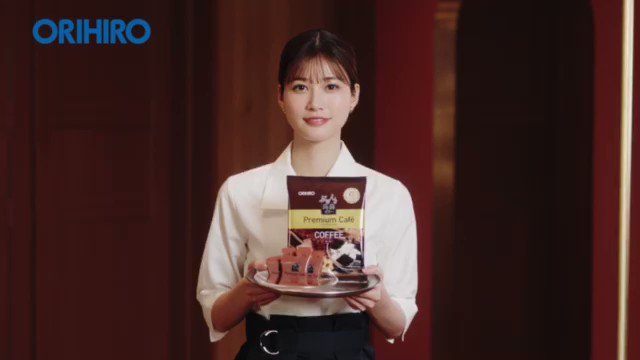 るる 生見愛瑠☆めるる☆ on X: 