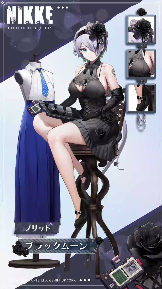 PSA10 ヴァイス AZX ブリッド SP NIKKE ニケ 上田瞳 公式】勝利の女神:NIKKE on X: