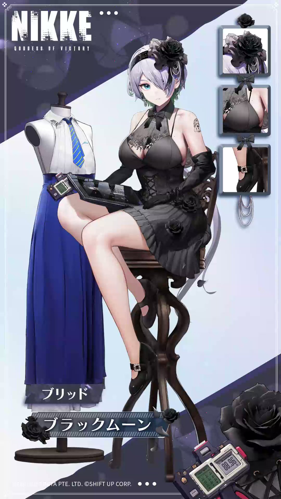 PSA10 ヴァイス　AZX　ブリッド　SP　NIKKE　ニケ　上田瞳 公式】勝利の女神：NIKKE on X: 