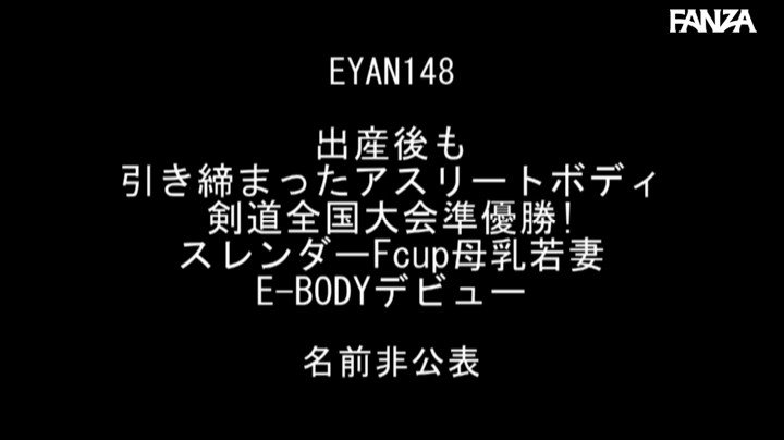 Twitter Image