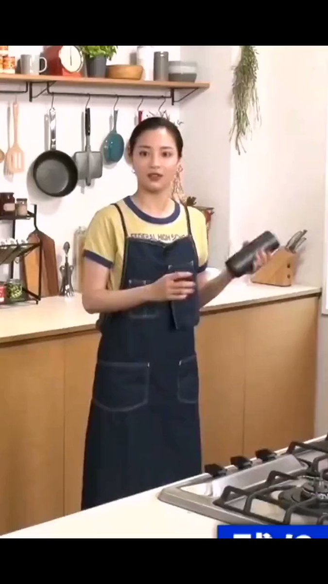 Twitter Image