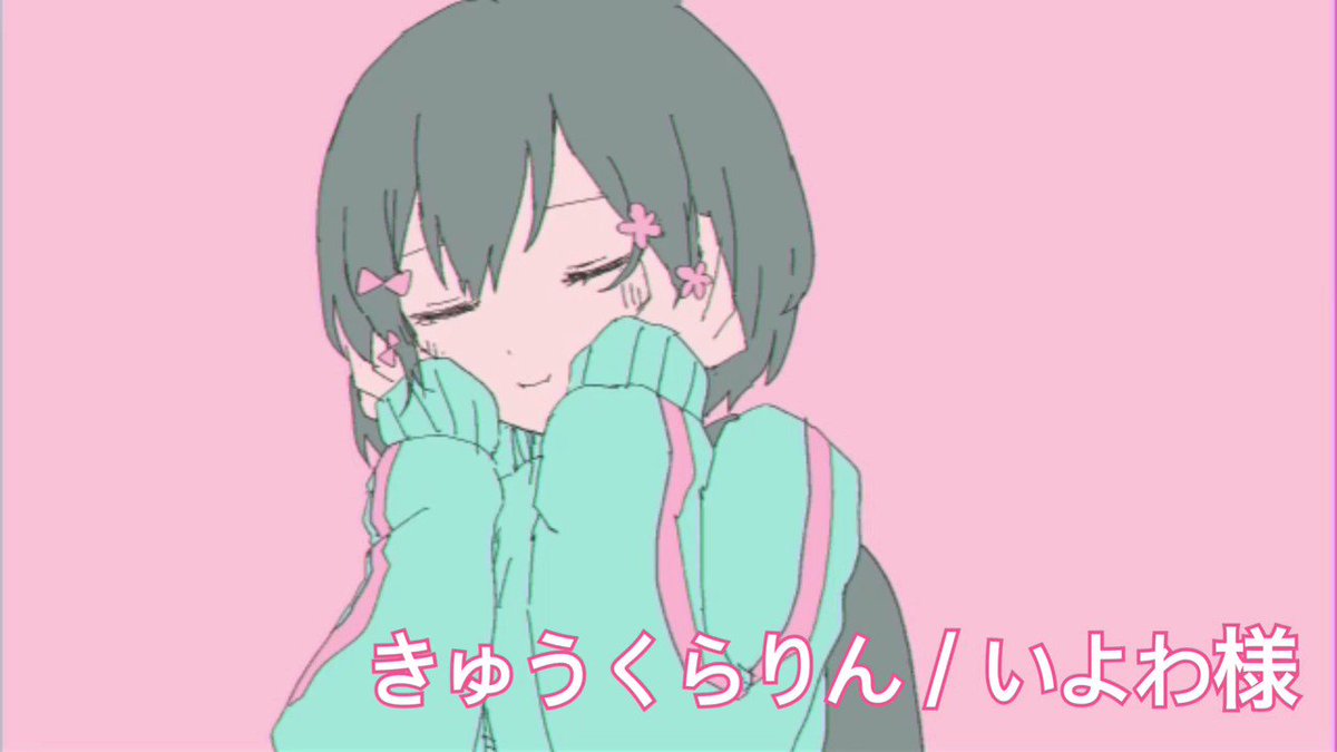 未使用品】 てぃんくる様♡ありがとうございます♡② ノート/メモ帳