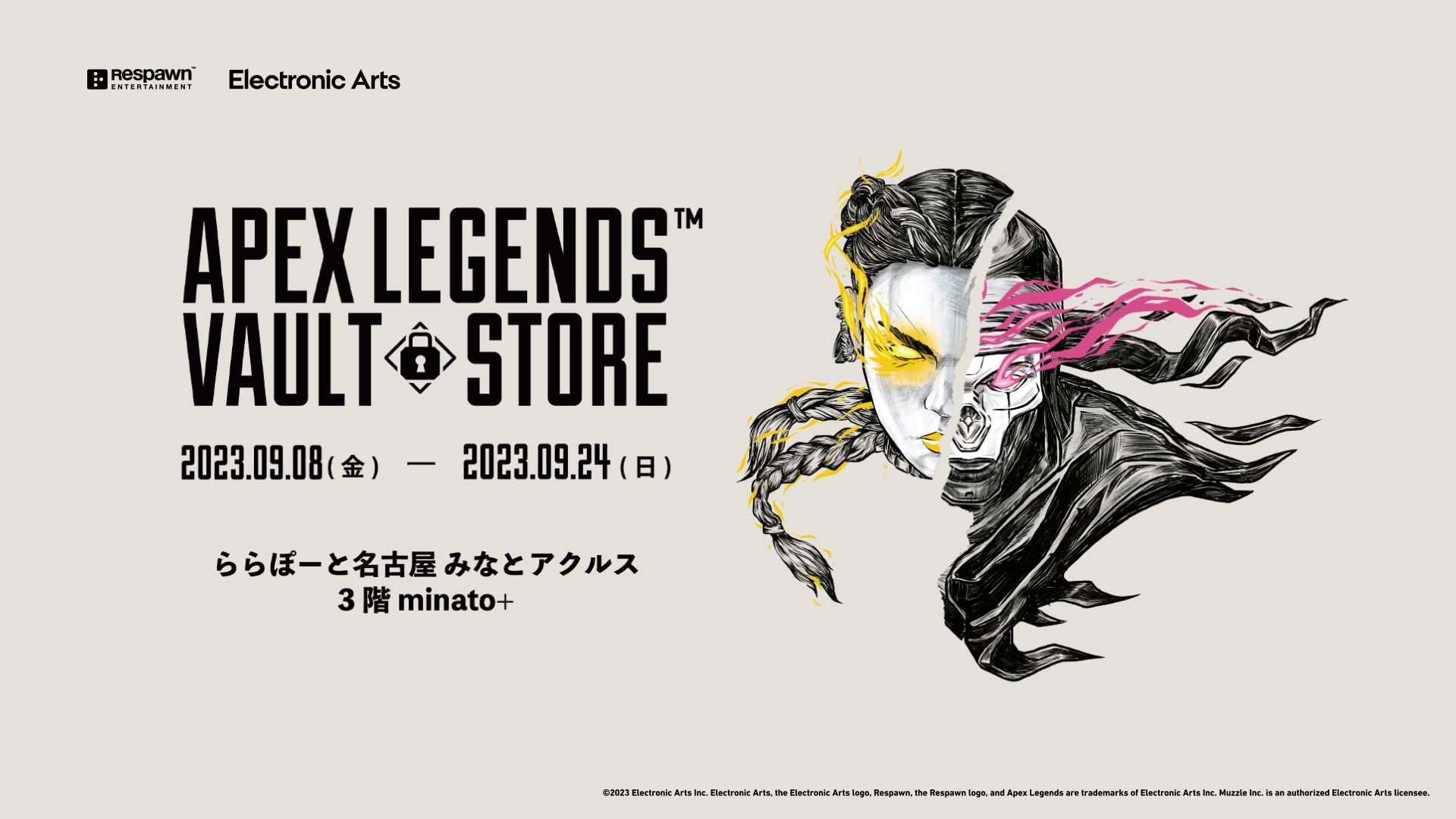 Muzzle inc. マズル公式 on X: 