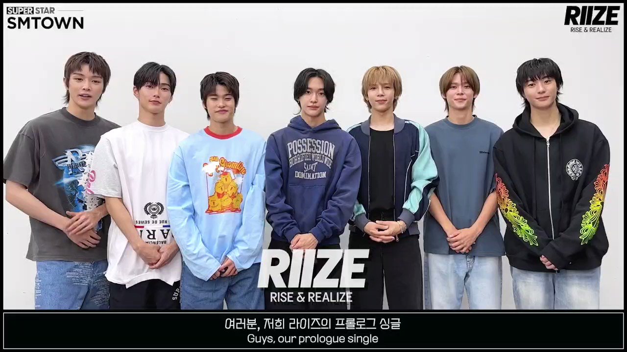 RIIZE ショウタロウ superstar sm STAR+ING popup RIIZE ショウタロウ superstar sm STAR+ING popup 🎫] SUPERSTAR