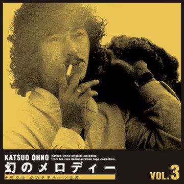 山口洋子 - البحث / X