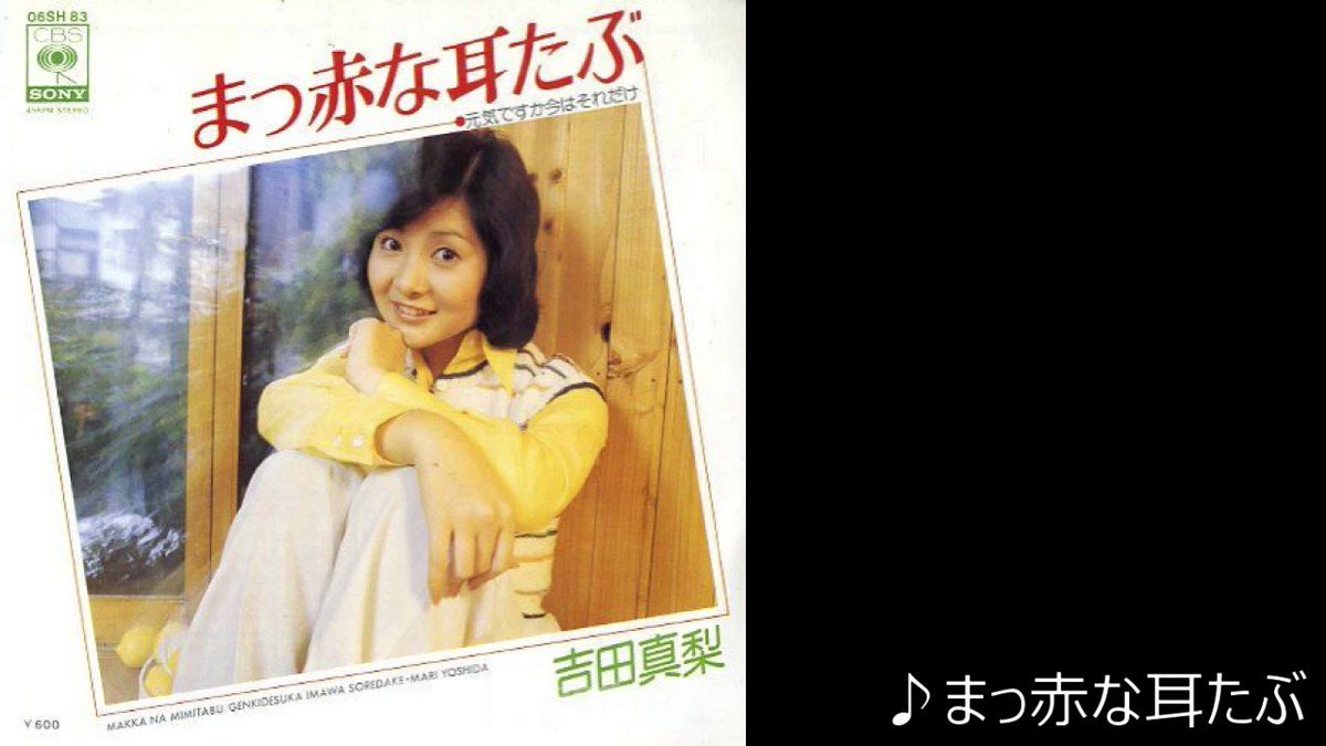 3つのなぞ - ジョン・J. ミュース - メルカリ