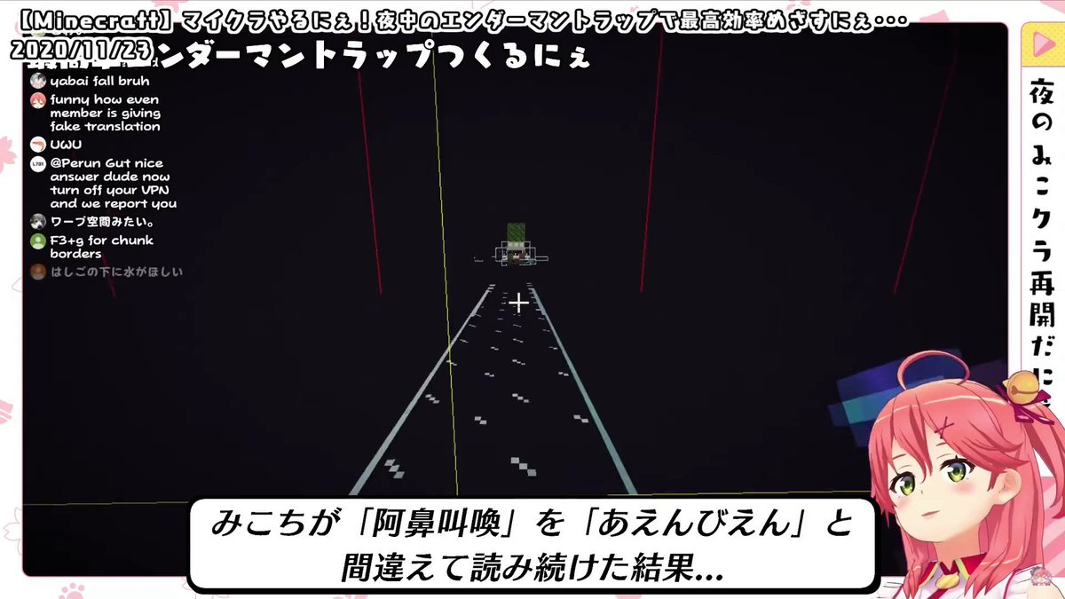 あえんびえん GuxWgnnWIAAzCPj.jpg