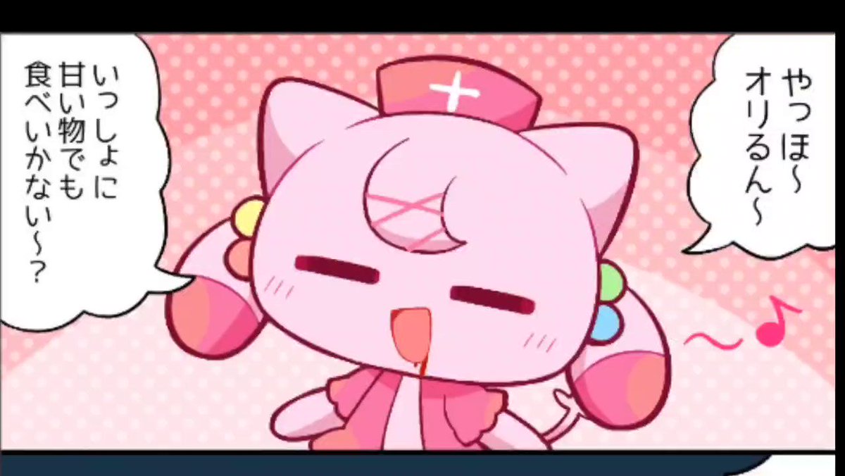 じさつようせい - البحث / X