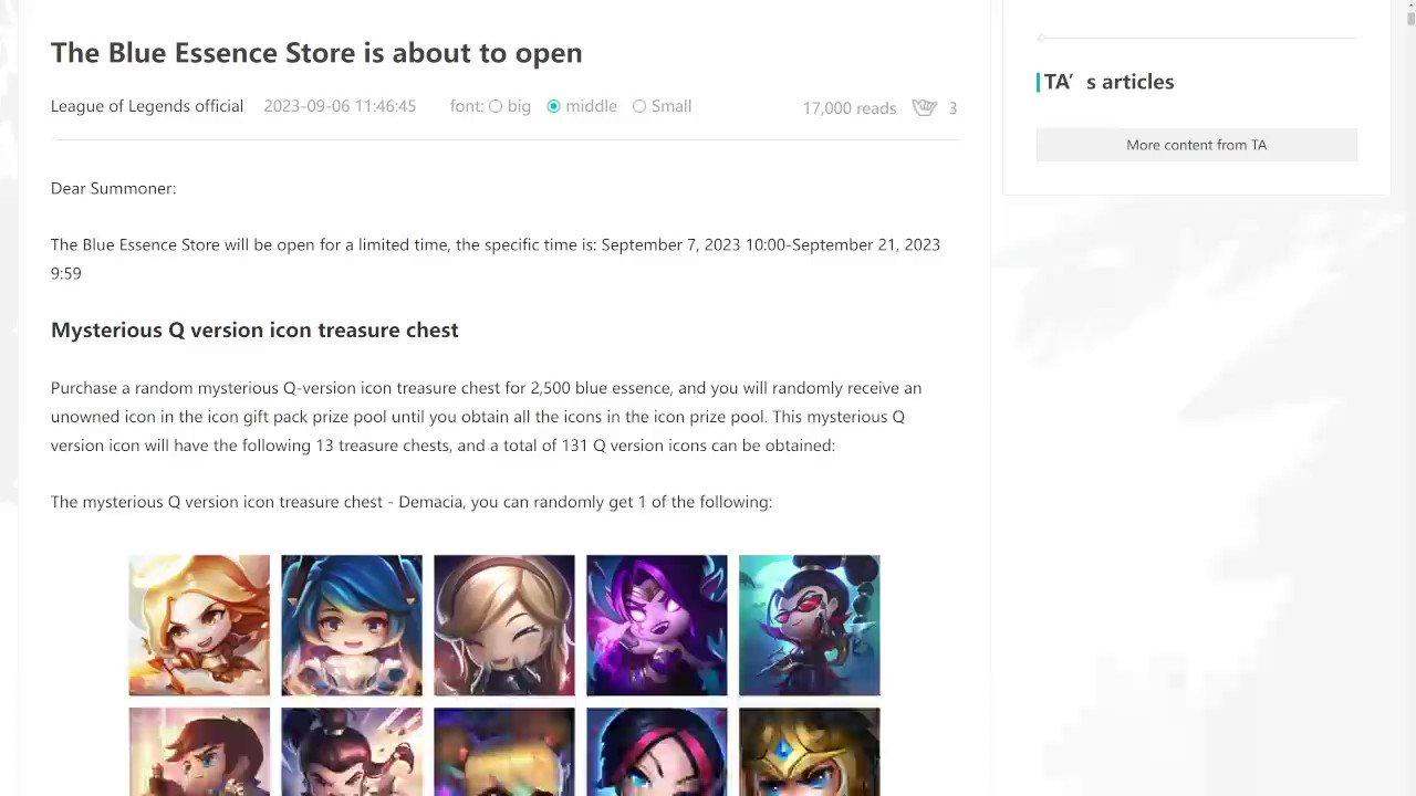 All Chromas - Blue Essence Emporium LoL