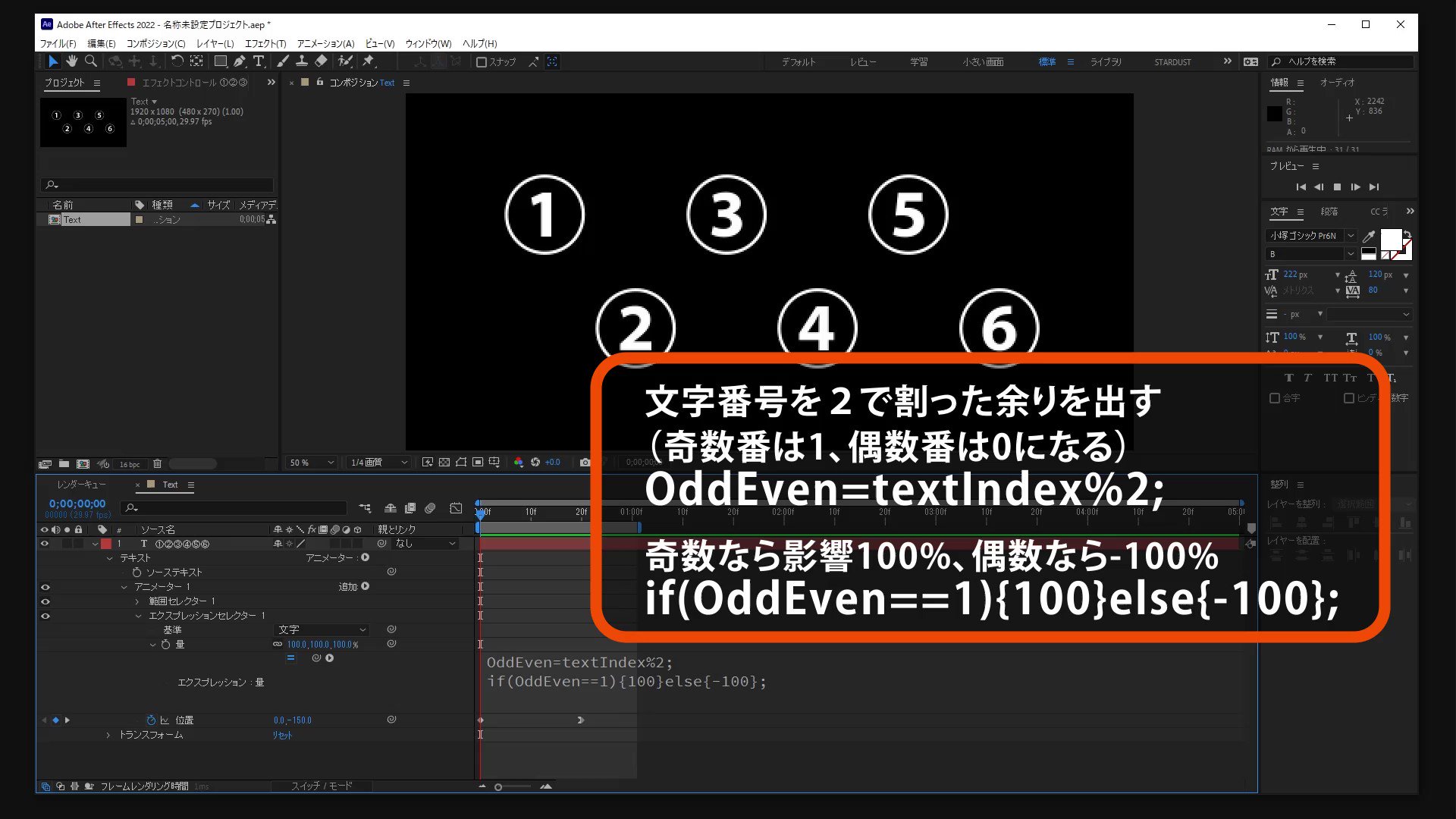 Back to Basic 1 テキスト付き Back to Basic 1 テキスト付き DVD