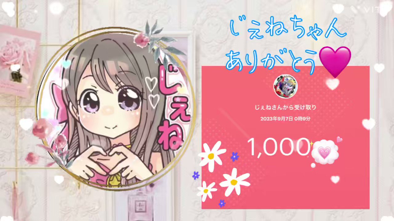 ❤❤❤❤❤売り切れました spike_fumi | 2/1 New Arrivals🔥 60's Vintage ZipUp Sweat