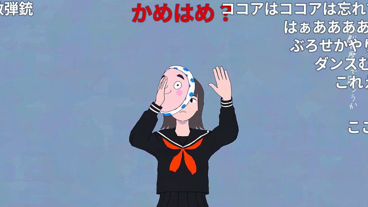 ニコニコ公式 (@nico_nico_info) / X