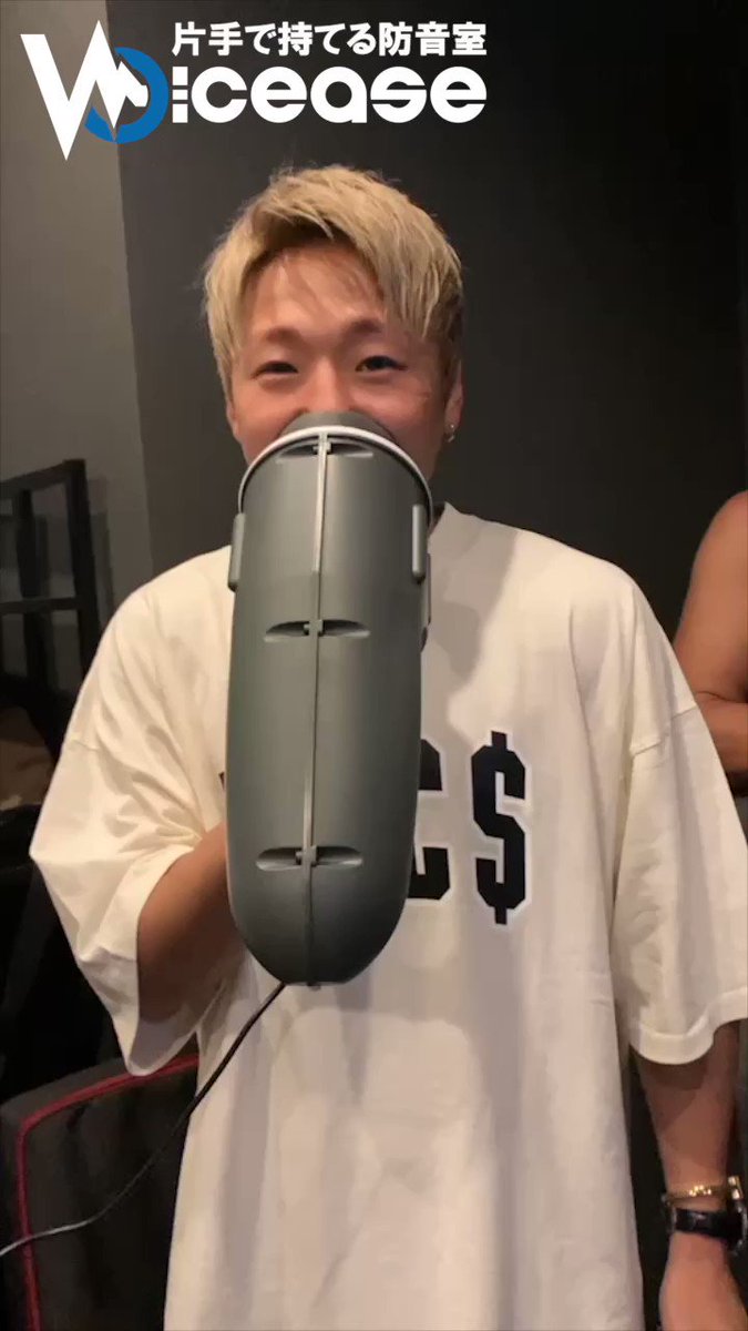@voicease1's video Tweet