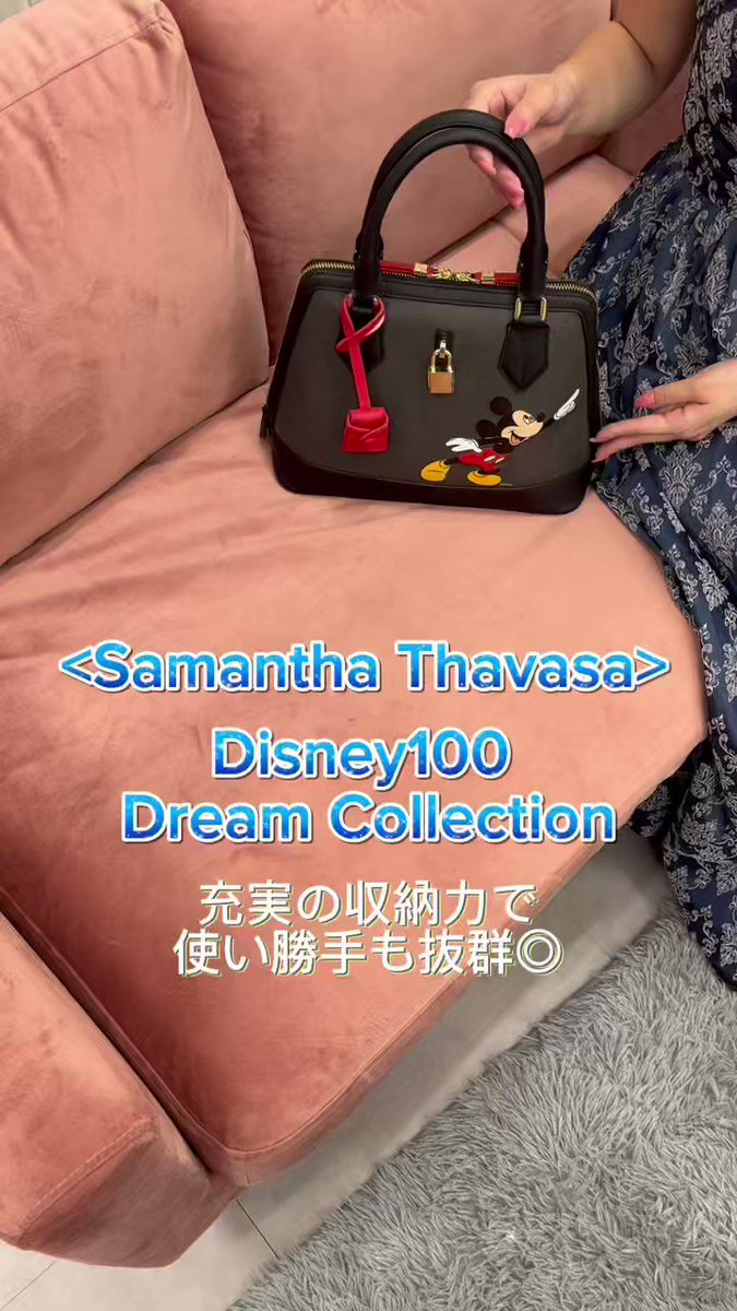 Samantha Thavasa Disney100 ディズニー フォーキー-