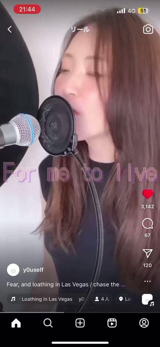 なんちゃらラスベガス