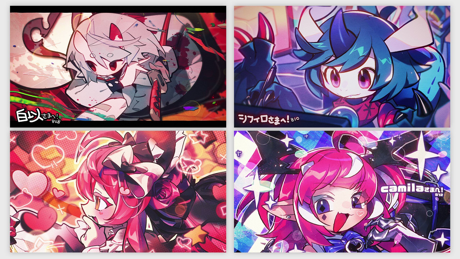 スピカ様 リクエスト 4点おまとめご購入ありがとうございます♡ すずか on X: 