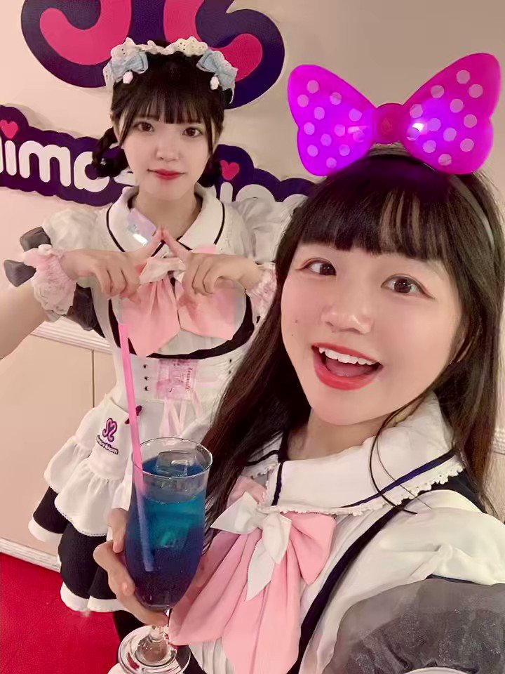 みけねこのみけ - অনুসন্ধান / X