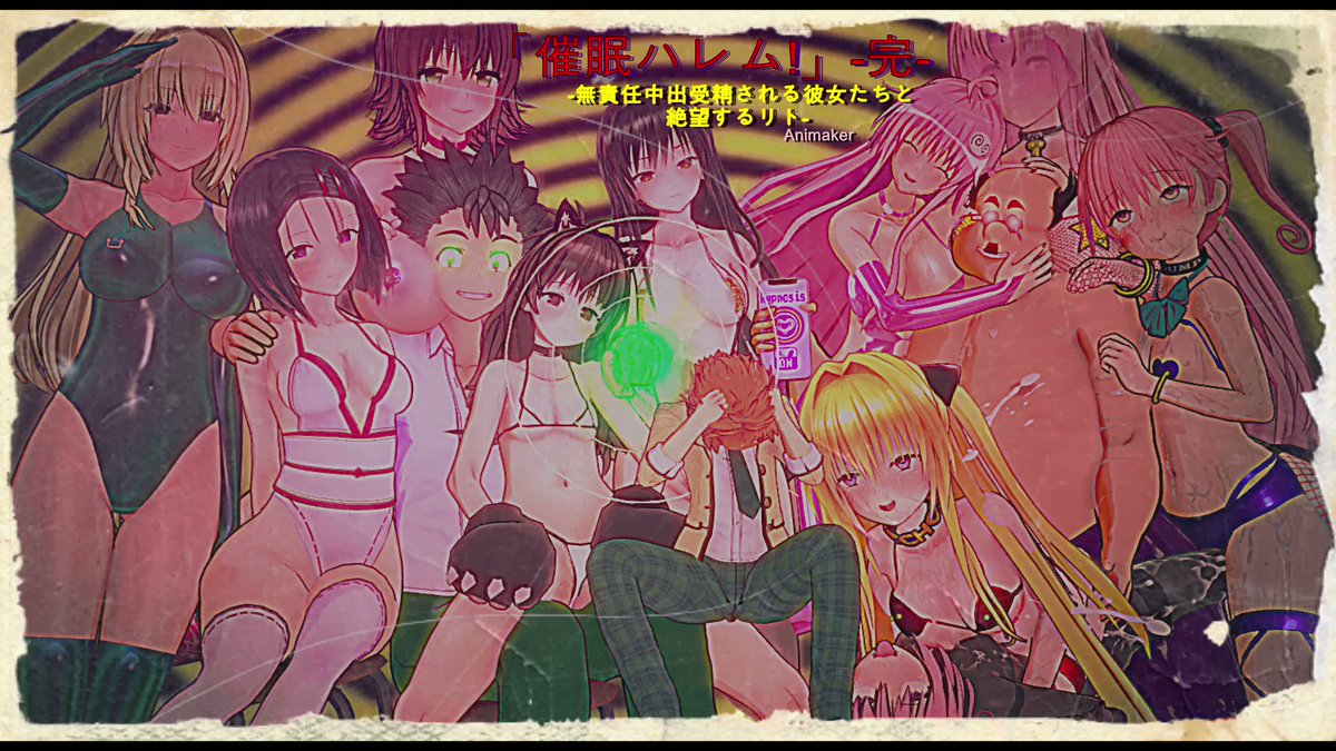 Twitter Image