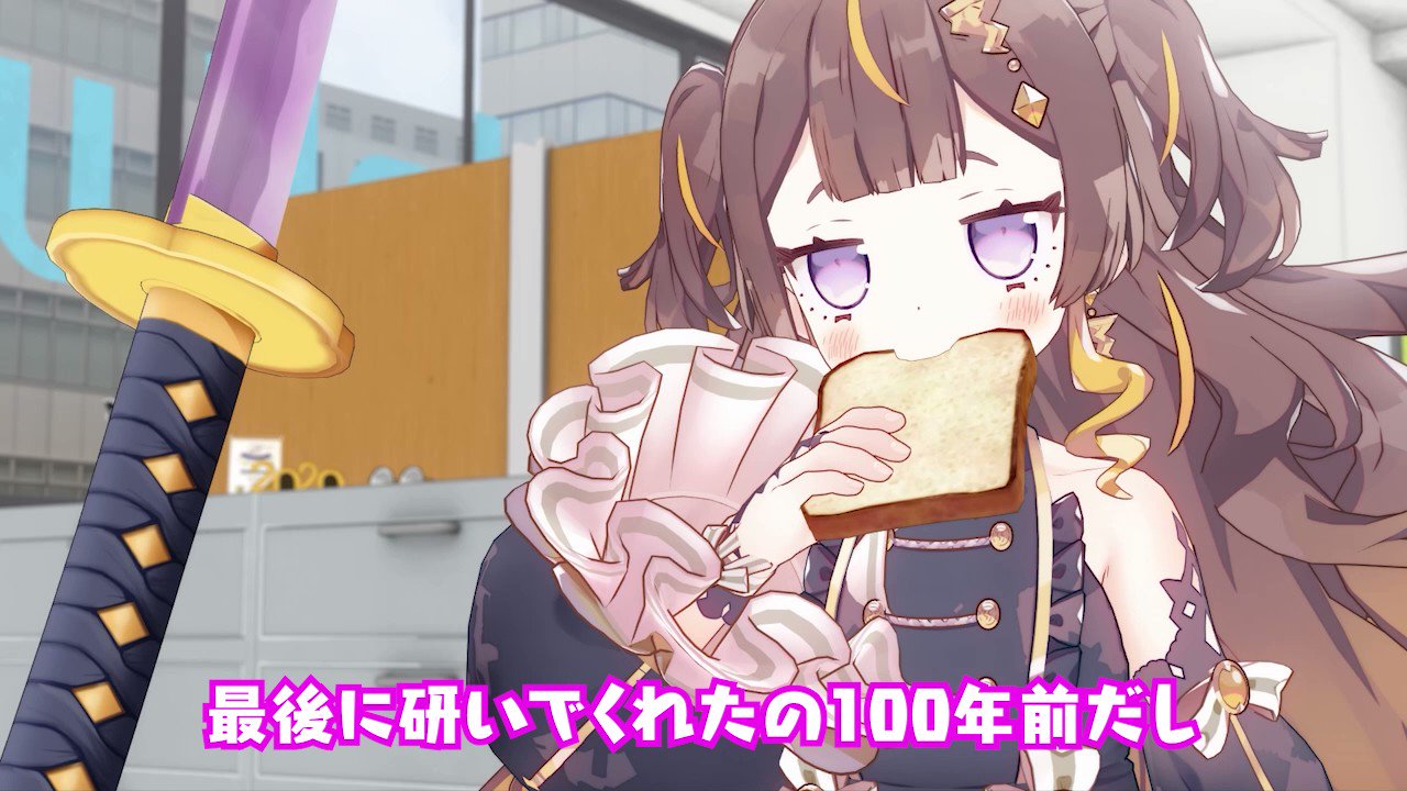 ホロライブプロダクション【公式】 on X: 