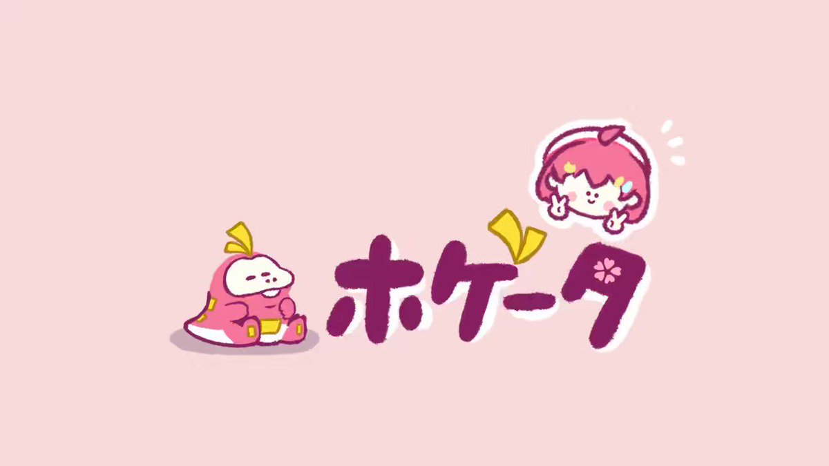 HASECO (@HASECO777) ಮೂಲಕ ಹೈಲೈಟ್‌ಗಳು / X