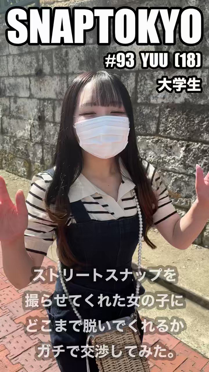 スナップエロ 