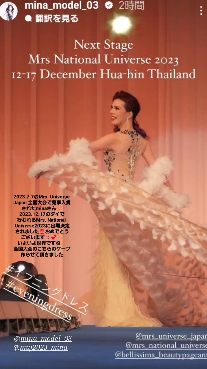 ☆衣装オーダー受付ストップ中です☆ コスプレ衣装オーダーメイドcosordermade (@cosordermade1) / Posts / X