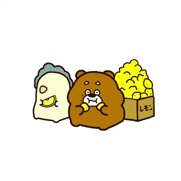 Highlights by ひろくま (@hirokuma_1690) / X