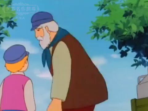 世界名作劇場【公式】 on X: 