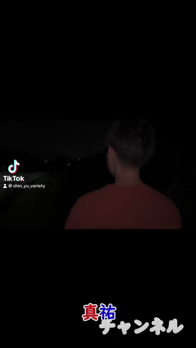 古畑 - Search / X