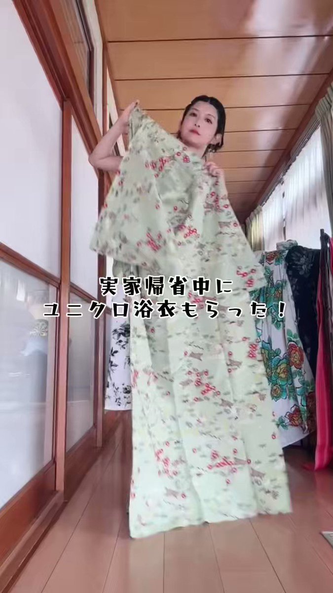 大正ロマン ユニクロ 中原淳一 浴衣 昭和レトロ - メルカリ