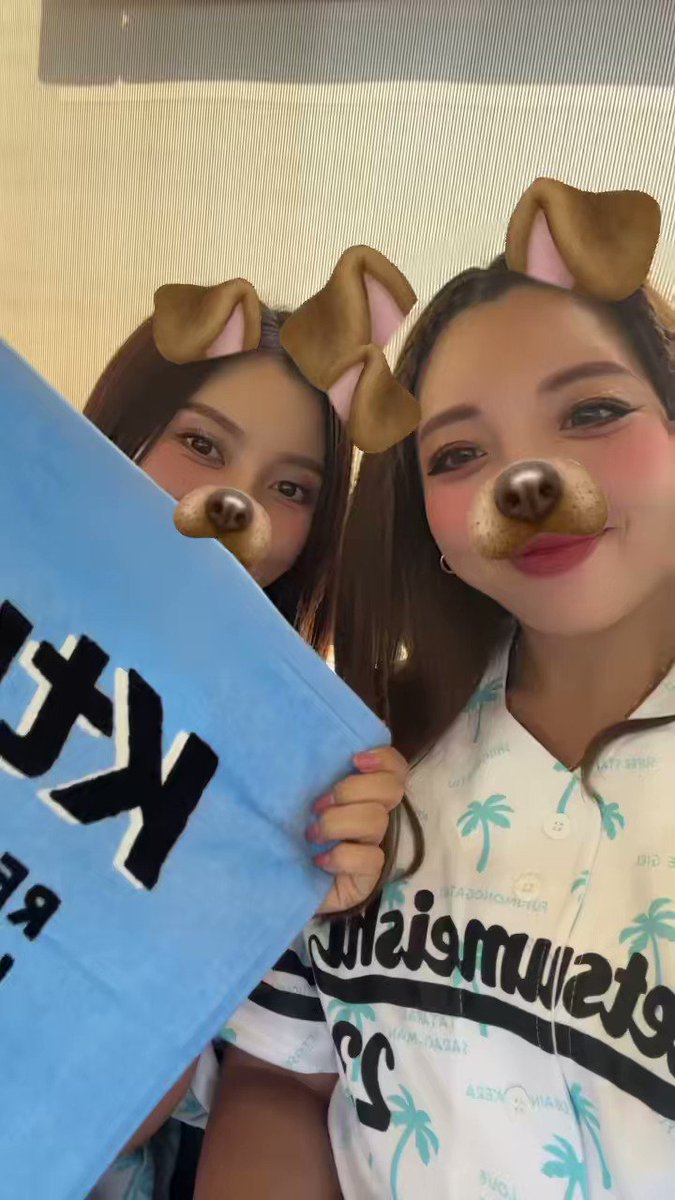 ♡AYUMI♡ (ayun56@) / X