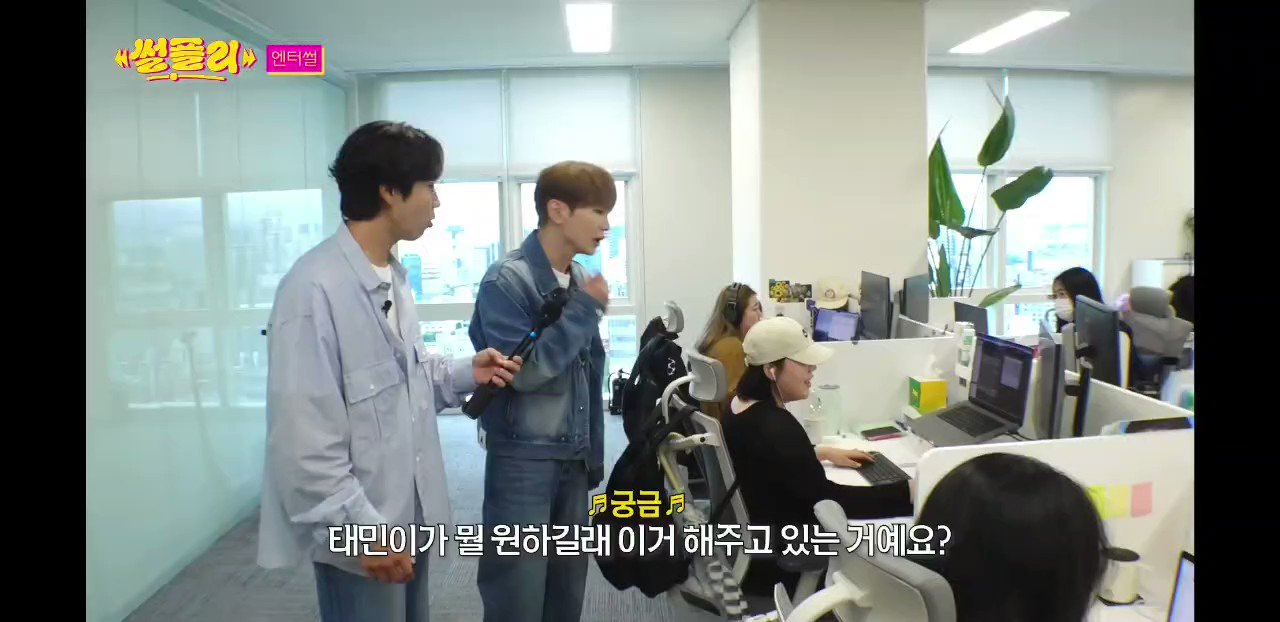 [閒聊] 音源外洩？KEY公開SM一招超神奇追蹤法！